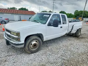 1997 Chevrolet C/K 3500