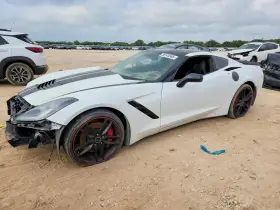 2015 Chevrolet Corvette
