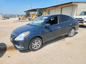 2017 Nissan Versa