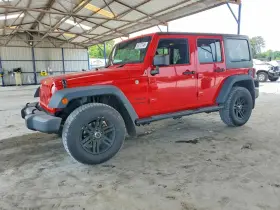 2016 Jeep Wrangler