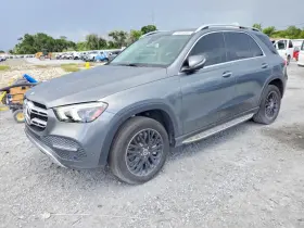 2020 Mercedes-Benz GLE-Class