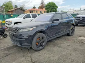 2024 Land Rover Range Rover Velar