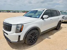 2020 Kia Telluride