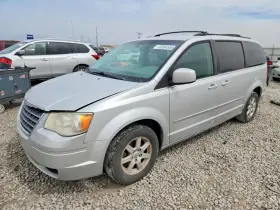 2010 Chrysler Town & Country
