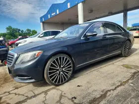2015 Mercedes-Benz S-Class