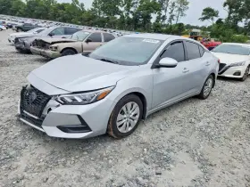 2023 Nissan Sentra