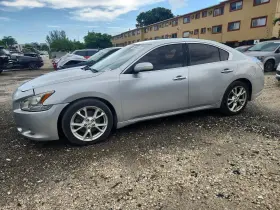 2014 Nissan Maxima