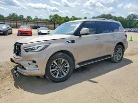 2018 Infiniti QX80