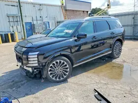 2026 Hyundai Palisade Hybrid