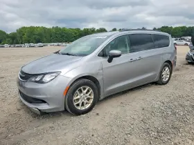 2021 Chrysler Voyager