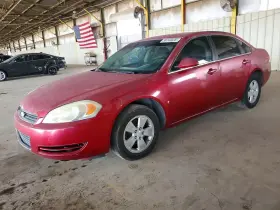2008 Chevrolet Impala