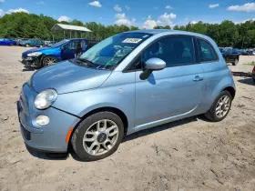 2015 Fiat 500