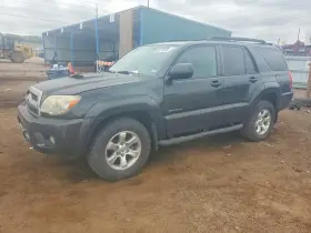 2007 Toyota 4Runner