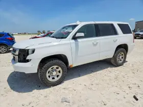 2017 Chevrolet Tahoe