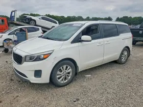 2017 Kia Sedona