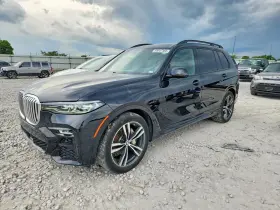 2020 BMW X7