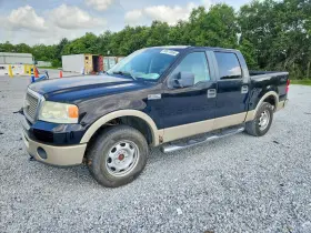 2008 Ford F-150
