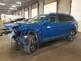 2026 Volkswagen Atlas