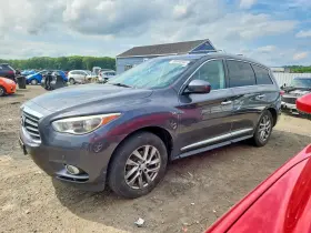 2014 Infiniti QX60