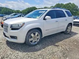 2016 GMC Acadia