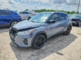 2024 Nissan Kicks
