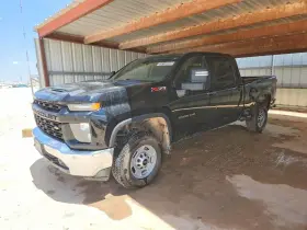 2022 Chevrolet Silverado 2500 HD