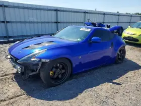 2012 Nissan 370Z
