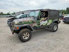 2006 Jeep Wrangler