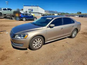 2015 Volkswagen Passat