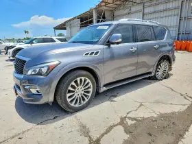 2017 Infiniti QX80