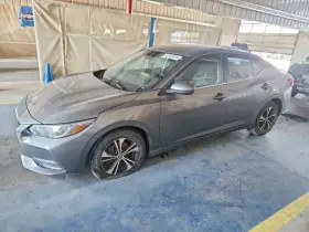 2023 Nissan Sentra