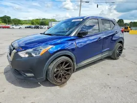 2020 Nissan Kicks