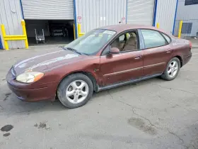 2000 Ford Taurus