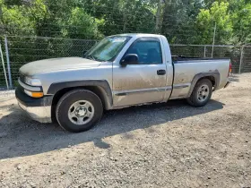 2002 Chevrolet Silverado 1500