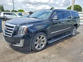 2020 Cadillac Escalade ESV