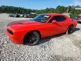 2016 Dodge Challenger