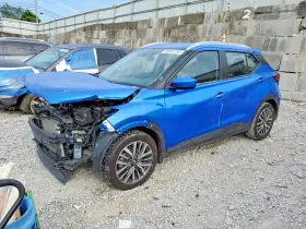 2022 Nissan Kicks