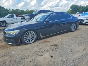 2017 BMW 7 Series
