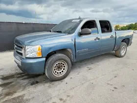 2007 Chevrolet Silverado 1500