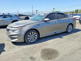 2017 Kia Optima