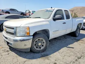2013 Chevrolet Silverado 1500