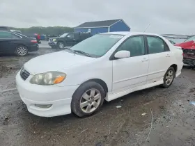 2005 Toyota Corolla