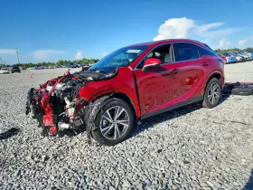 2026 Lexus RX