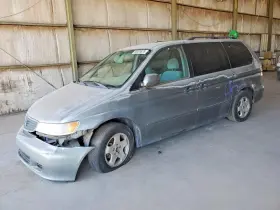 2001 Honda Odyssey