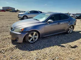 2012 Lexus IS