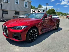 2026 BMW 4 Series