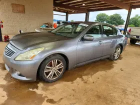 2012 Infiniti G25