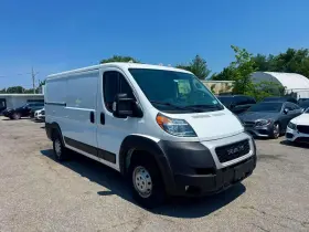 2022 RAM Promaster