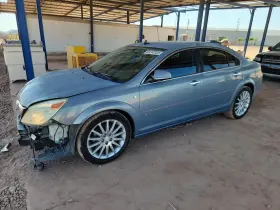 2007 Saturn Aura