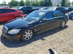 2011 Mercedes-Benz S-Class